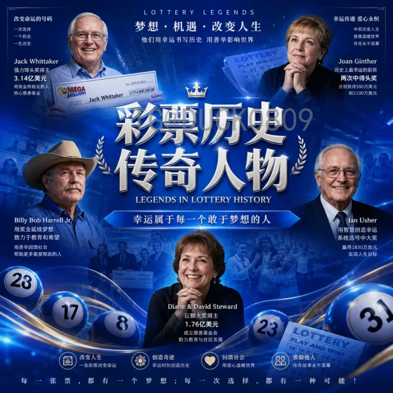 意大利世界杯足球赛在线直播：全方位观赛指南与激情回顾
